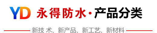 產(chǎn)品中心
